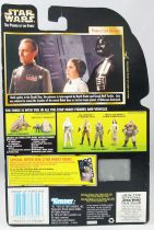 Star Wars (The Power of the Force) - Kenner - Princess Leia Organa (New Likeness)