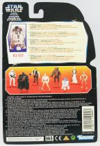 Star Wars (The Power of the Force) - Kenner - R2-D2