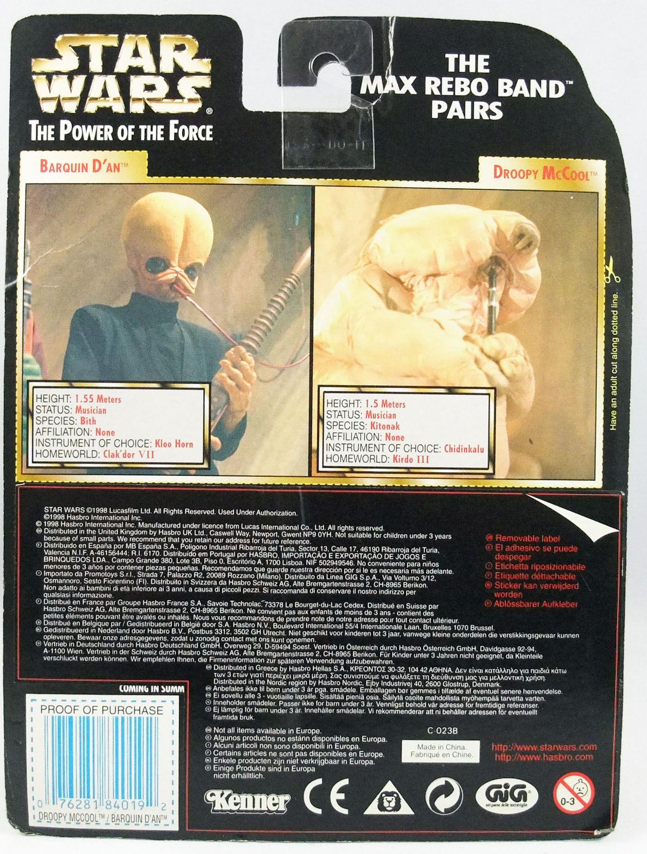 Star Wars (The Power of the Force) - Kenner - Set of 3 Max