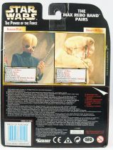 Star Wars (The Power of the Force) - Kenner - Set of 3 Max Rebo Band Pairs