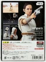 Star Wars: The Rise of Skywalker - Bandai S.H. Figuarts - Rey & D-On