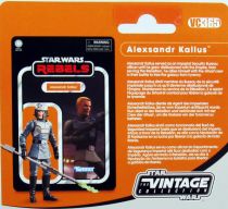 Star Wars (The Vintage Collection) - Hasbro - Alexsandr Kallus - Star wars : Rebels