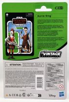 Star Wars (The Vintage Collection) - Hasbro - Aurra Sing - The Phantom Menace
