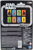 Star Wars (The Vintage Collection) - Hasbro - Cassian Andor - Andor