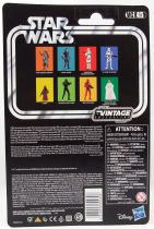 Star Wars (The Vintage Collection) - Hasbro - Clone Trooper - Attack of the Clones