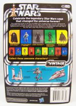 Star Wars (The Vintage Collection) - Hasbro - Darth Vader - Star Wars