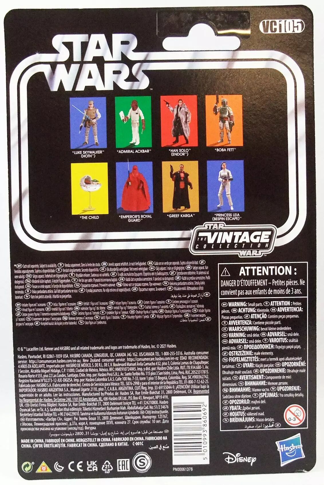 Star Wars Figura Vintage Weequay 9.5 Cm - 40 Aniversario Retorno Del Jedi - Coleccionable
