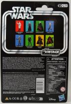Star Wars (The Vintage Collection) - Hasbro - Grand Inquisitor - Obi-Wan Kenobi (Disney\'s Series)