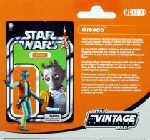 Star Wars (The Vintage Collection) - Hasbro - Greedo - A New Hope