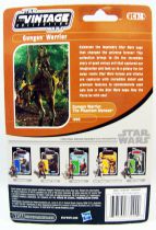 Star Wars (The Vintage Collection) - Hasbro - Gungan Warrior - The Phantom Menace