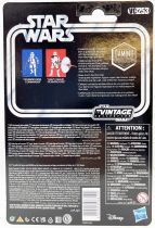 Star Wars (The Vintage Collection) - Hasbro - Heavy Assault Stormtrooper - Jedi Fallen Order