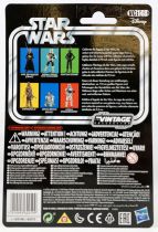 Star Wars (The Vintage Collection) - Hasbro - Imperial Assault Tank Commander - Rogue One