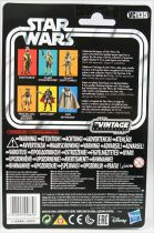 Star Wars (The Vintage Collection) - Hasbro - Klaatu (Skiff Guard) - Return of the Jedi