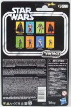 Star Wars (The Vintage Collection) - Hasbro - Klatooinian Raider - The Mandalorian