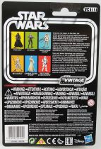 Star Wars (The Vintage Collection) - Hasbro - Kylo Ren - The Force Awakens