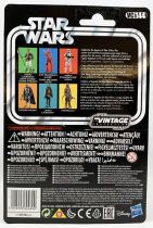 Star Wars (The Vintage Collection) - Hasbro - Lando Calrissian (Skiff Guard) - Return of the Jedi