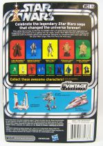 Star Wars (The Vintage Collection) - Hasbro - Luke Skywalker (Lightsaber Construction) - Return of the Jedi 