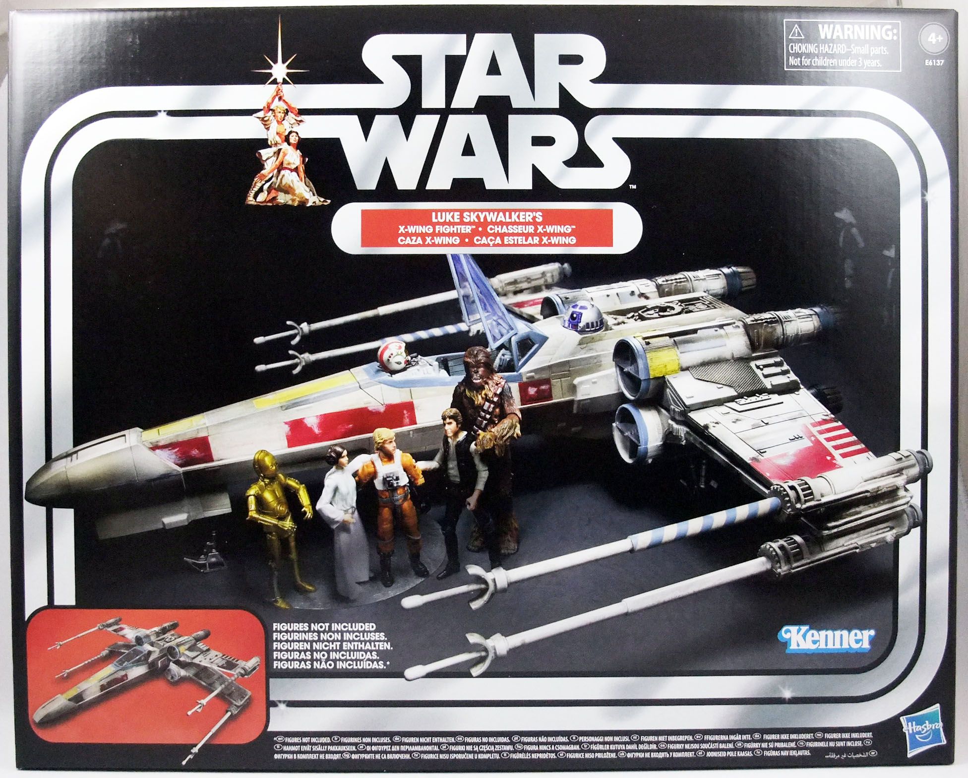 vintage x wing