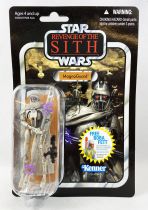 Star Wars (The Vintage Collection) - Hasbro - MagnaGuard - Revenge of the Sith