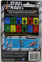 Star Wars (The Vintage Collection) - Hasbro - Naboo Royal Guard - The Phantom Menace