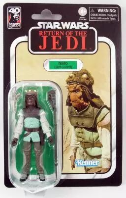 Star Wars (The Vintage Collection) - Hasbro - Nikto (Skiff Guard) - Return of the Jedi