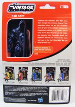 Star Wars (The Vintage Collection) - Hasbro - Nom Anor - Expanded Universe