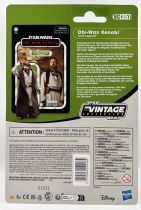 Star Wars (The Vintage Collection) - Hasbro - Obi-Wan Kenobi (Jedi Legend) - Obi-Wan Kenobi