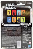 Star Wars (The Vintage Collection) - Hasbro - Obi-Wan Kenobi \ Wandering Jedi\  (Disney\'s Series)