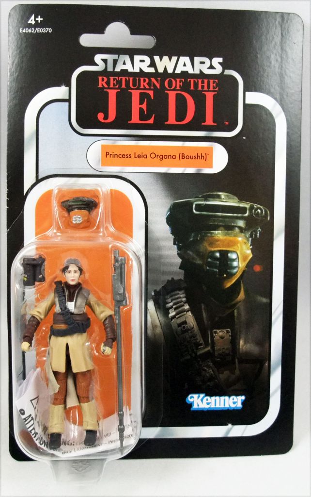 vintage collection leia boushh