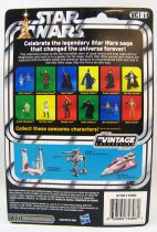 Star Wars (The Vintage Collection) - Hasbro - Quadinaros & Otoga-222 - The Phantom Menace
