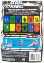 Star Wars (The Vintage Collection) - Hasbro - Qui-Gon Jinn - The Phantom Menace