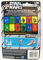 Star Wars (The Vintage Collection) - Hasbro - Quinlan Vos - The Phantom Menace