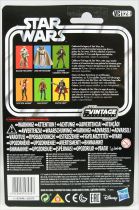 Star Wars (The Vintage Collection) - Hasbro - Range Trooper - Solo