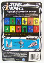 Star Wars (The Vintage Collection) - Hasbro - Ratts Tyerell - The Phantom Menace
