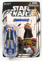 Star Wars (The Vintage Collection) - Hasbro - Rebel Fleet Trooper - Star Wars