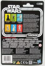 Star Wars (The Vintage Collection) - Hasbro - Rey (Jakku) - The Force Awakens