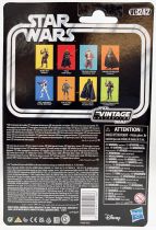 Star Wars (The Vintage Collection) - Hasbro - Reya (Third Sister) - Obi-Wan Kenobi (Disney\'s Series)