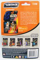 Star Wars (The Vintage Collection) - Hasbro - Sandtrooper - Star Wars