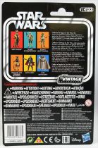 Star Wars (The Vintage Collection) - Hasbro - Scarif Stormtrooper - Rogue One