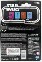 Star Wars (The Vintage Collection) - Hasbro - Scout Trooper - Jedi Fallen Order