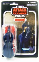 Star Wars (The Vintage Collection) - Hasbro - Senate Guard - Attack of the Clones