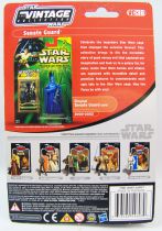 Star Wars (The Vintage Collection) - Hasbro - Senate Guard - Attack of the Clones