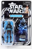 Star Wars (The Vintage Collection) - Hasbro - Shadow Trooper - The Force Unleased