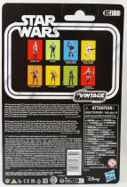 Star Wars (The Vintage Collection) - Hasbro - Starkiller (Vader\'s Apprentice) - Expanded Universe