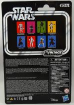 Star Wars (The Vintage Collection) - Hasbro - Stormtrooper - The Empire Strikes Back