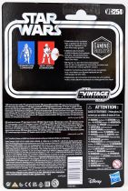 Star Wars (The Vintage Collection) - Hasbro - Stormtrooper Commander - The Force Unleashed