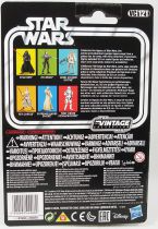 Star Wars (The Vintage Collection) - Hasbro - Supreme Leader Snoke - The Last Jedi