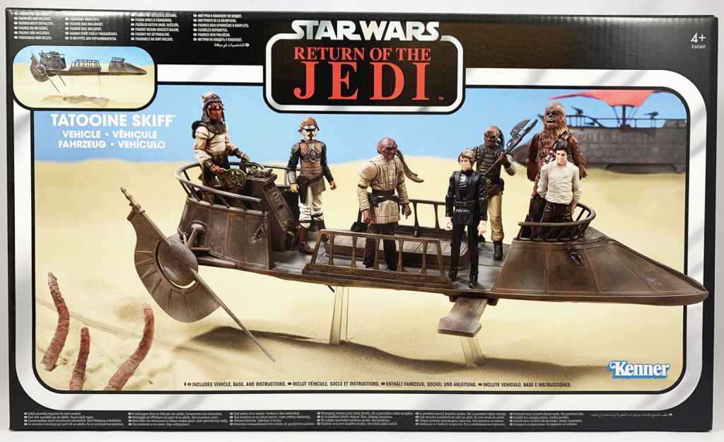 star wars vintage skiff