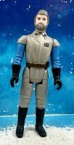 Star Wars (xxx) - Kenner Vintage Loose - xxx (Made in xxxxxx)