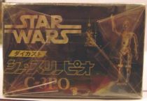 Star Wars 1978 - C-3PO Mini Metal Serie
